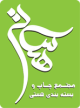 Hasti-Logo
